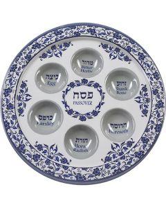 Aluminum Passover Plate - Blue
