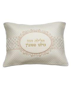 White Faux Leather Passover Pillow Cover with Gold Lettering