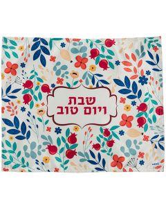 Elegant Fabric Challah Cover with Pomegranates & Flowers