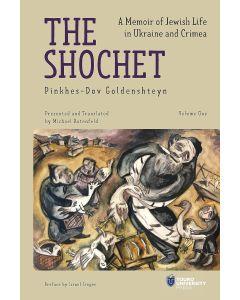 The Shochet