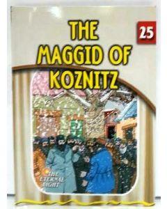 The Eternal Light #25 The Magid of Koznitz