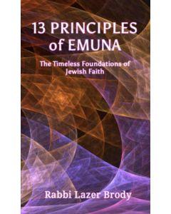 13 Principles Of Emuna [Paperback]