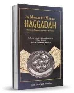 Measure for Measure Haggadah