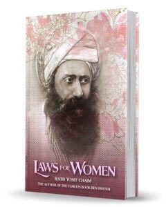 Laws for Women