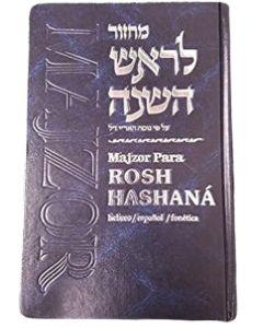 Majzor para Rosh Hashaná completo - Hebreo/Español/Fonética  e Instrucciones - Arizal