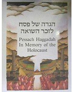 In Memory Of The Holocaust Haggadah