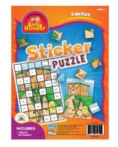 Sticker Puzzle - Sukkos