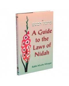 A Guide to the Laws of Nidah [Hardcover]
