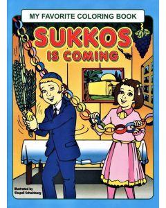 My Favorite Coloring Book - Succos is Coming