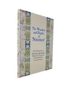 The Wonders and Depths of Nishmat English Edition