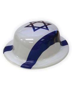 Jerusalem Plastic Party Hat - 10 Pack