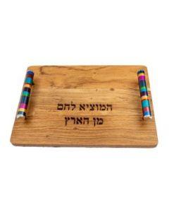 Emanuel Wood Challah Board W/ Anodized Ring Handles  - Mulitcolor