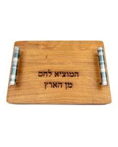 Emanuel Wood Challah Board W/ Anodized Ring Handles  - Gray