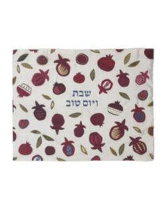 Embroidered Challah Cover-Large Pomegranates  on White Background