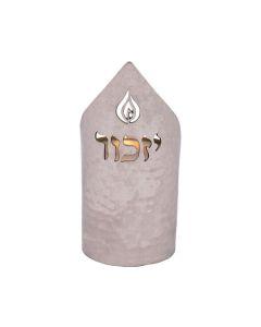 Emanuel Hammered Memorial Candle Holder  with Flame & Yizkor Cutouts