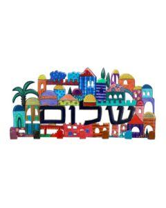 Emanuel Laser-Cut Key Holder - Shalom  Hebrew Jerusalem