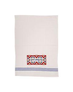 Embroidered Hand Towel w/ Blue Lines  - Yair Emanuel Collection (Multicolor Carpet)