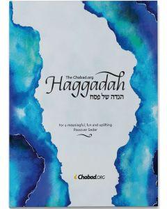 The Chabad.org Haggadah