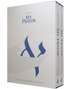 My Prayer 2 Volume Set