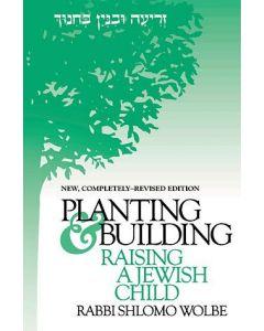 Planting and Building [Hardcover]