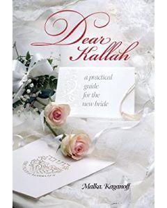 Dear Kallah: A Practical Guide for the New Bride Pocketsize [Hardcover]