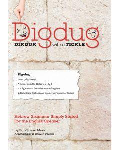 Digdug: Dikduk With A Tickle [Paperback] - AVAILABLE 8/30/24