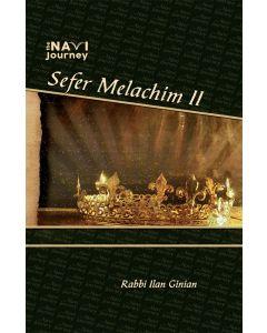 The Navi Journey - Melachim 2
