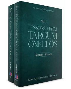 Lessons from Targum Onkelos, 2 Volume Set