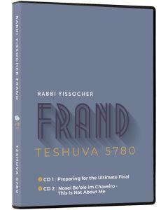 Rabbi Frand - Teshuva 5780 CD