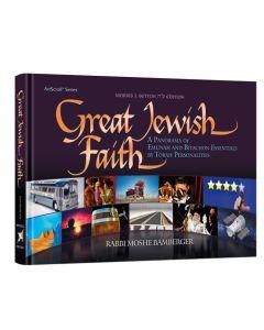 Great Jewish Faith
