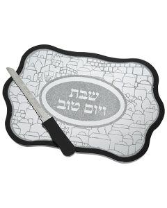 Glass Challah Tray With Frame