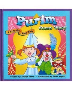 Purim Guess Who? A lift the flap book