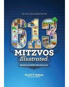 613 Mitzvos Illlustrated - BACK IN STOCK