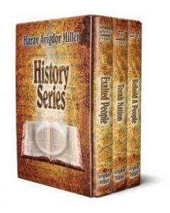 Harav Avigdor Miller History Series 3 Volume Set [Hardcover]