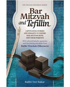 Bar Mitzvah and Tefillin [Hardcover]