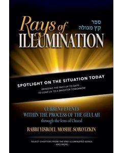 Rays of Illumination