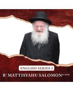 Rav Mattisyahu Salomon Vaadim - English Series 2 - CD