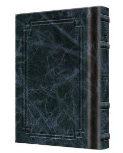 Signature Leather Schottenstein Edition Interlinear Tehillim - Full Size (Navy)