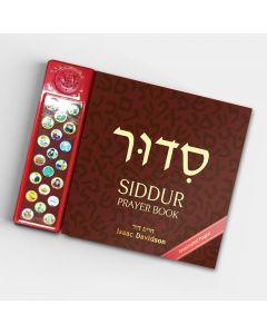 Laminated Hardcover Sing-Along Talking Siddur  with Sound Tracks