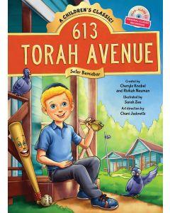 613 Torah Avenue -- Bamidbar