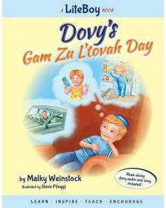 Dovy's Gam Zu L'tovah Day - Lite Boy #7