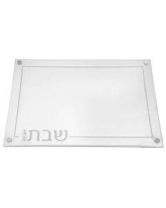 Embroidered Leatherette Lucite and Glass Top Challah Board