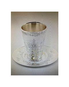 Silver-Plated Kiddush Cup Set - Jerusalem Design