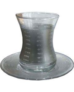 Karshi River Kiddush Cup w/Plate - Silver Glass