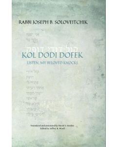 Kol Dodi Dofek - Listen, My Beloved Knocks