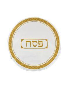 Embroidered Leather Matzah Cover - Gold