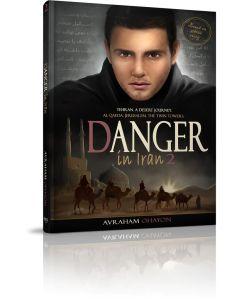 Danger in Iran #2