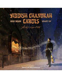 Yossi Desser - Yiddish Chanukah Carols