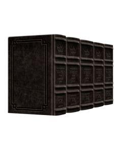 Signature Leather Collection Sefard Schottenstein Interlinear Full-Size 5 Vol Machzor Set Black Charcoal