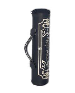 Black Decorative Scroll Megillah Case - Small (15")